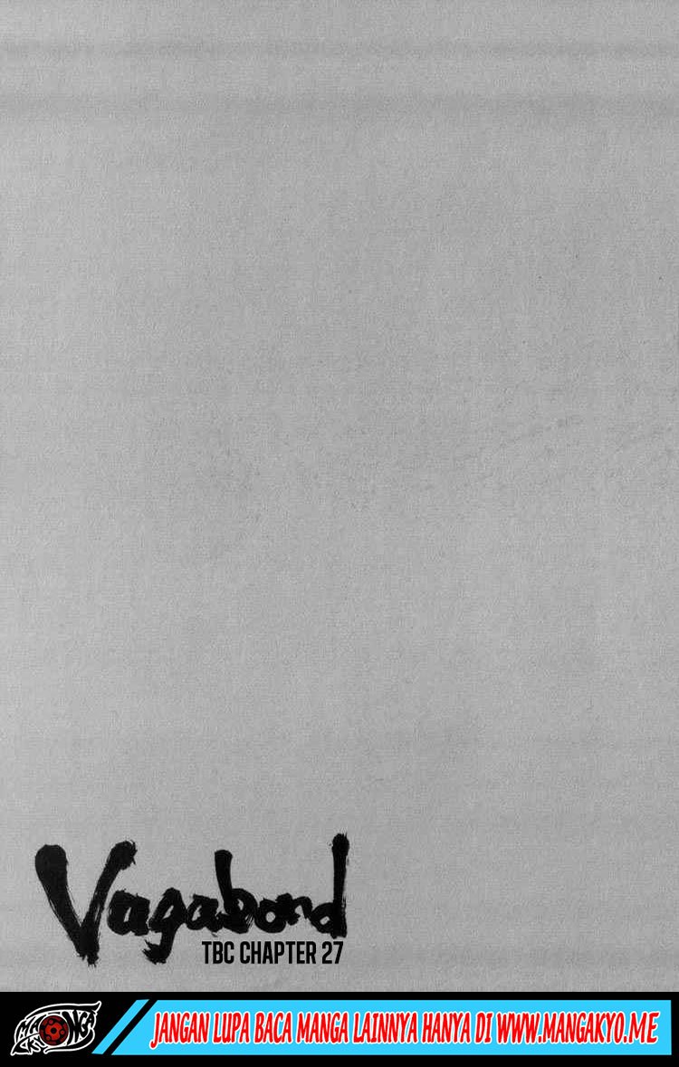 Vagabond