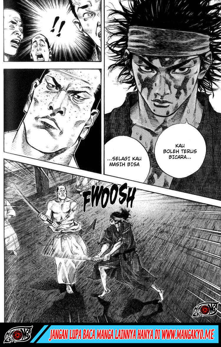 Vagabond