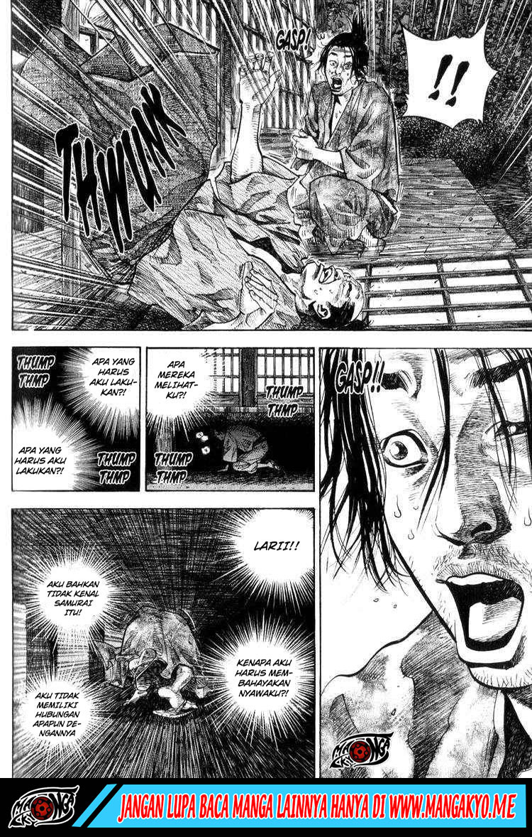 Vagabond