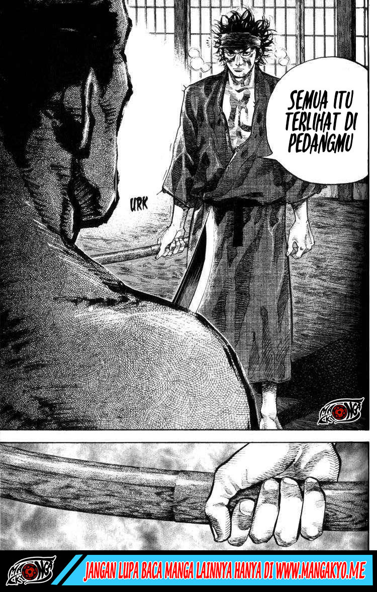 Vagabond