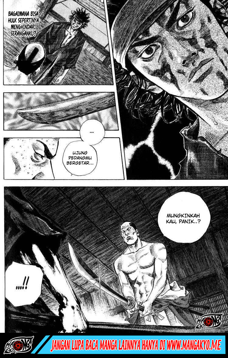Vagabond