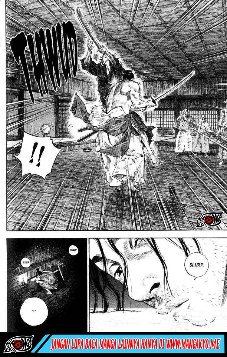 Vagabond