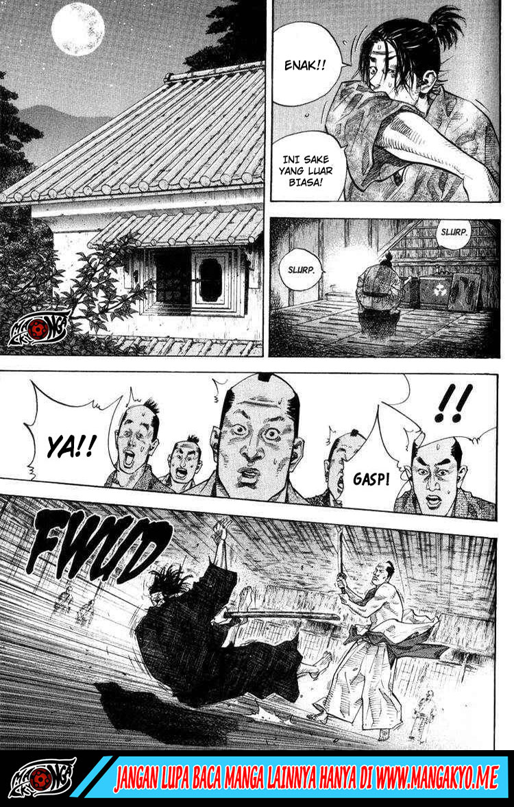 Vagabond