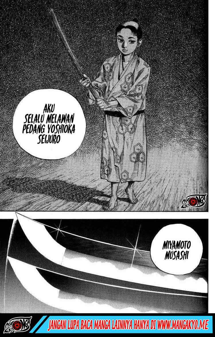 Vagabond
