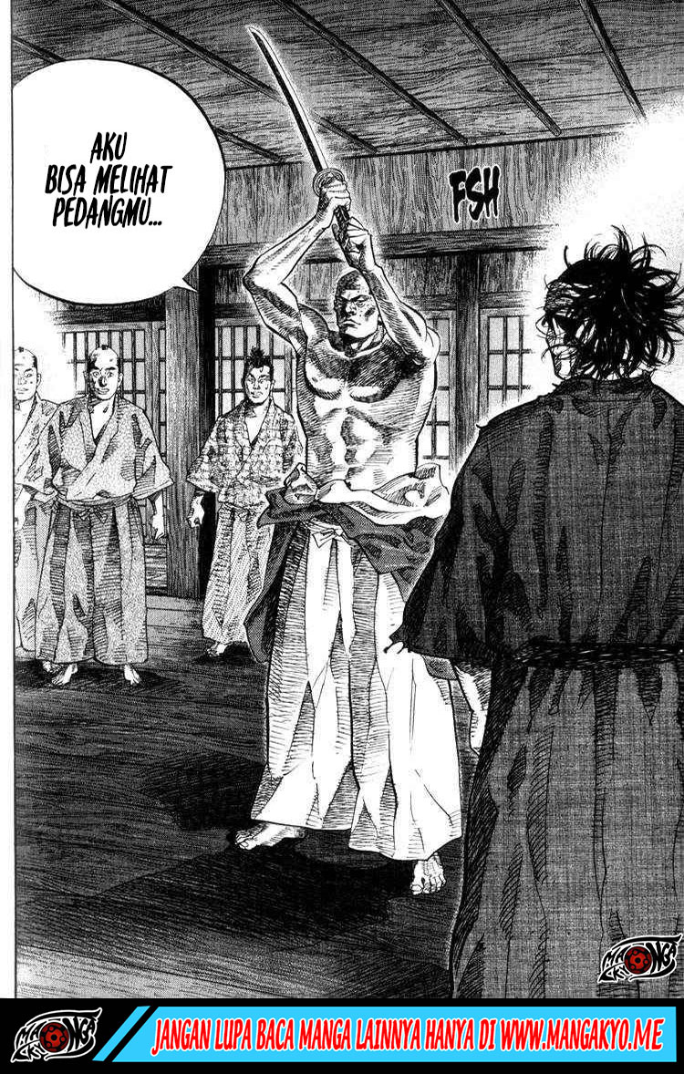 Vagabond
