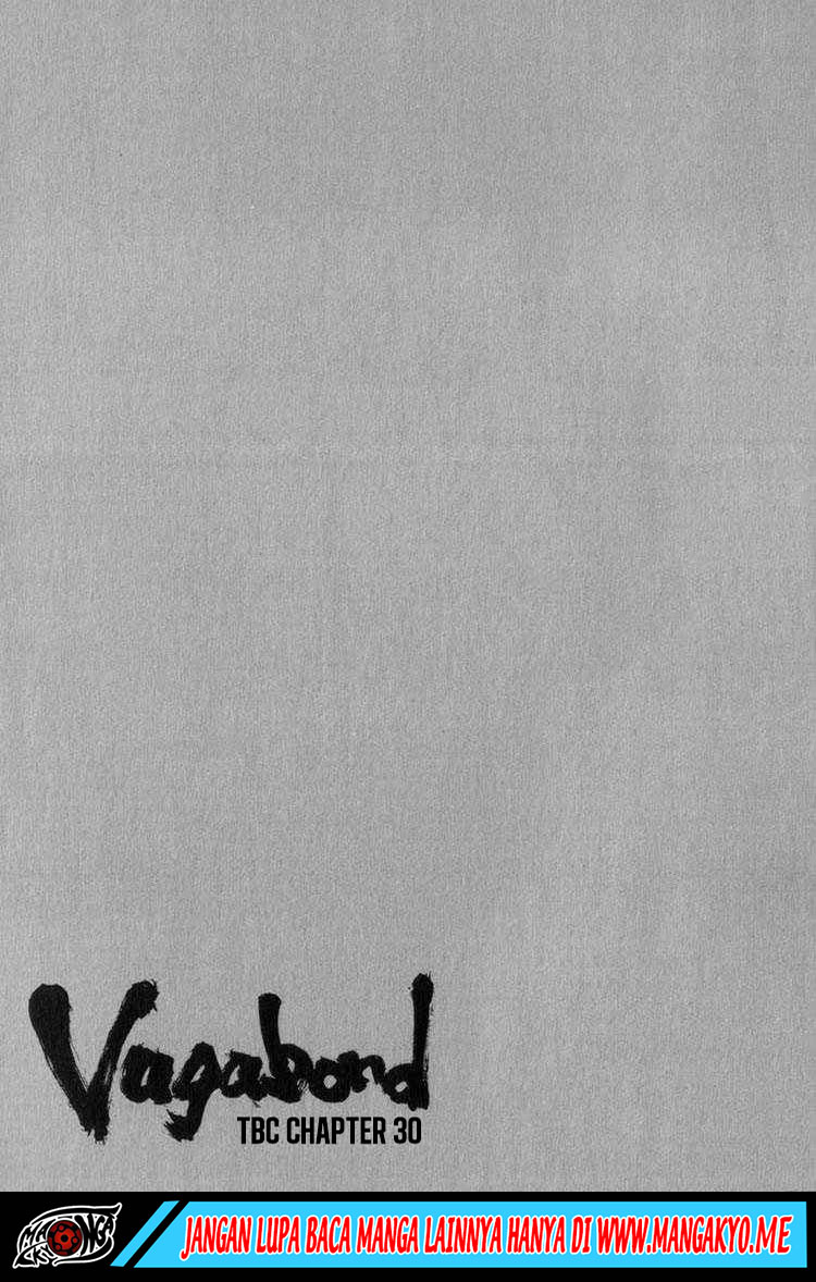 Vagabond