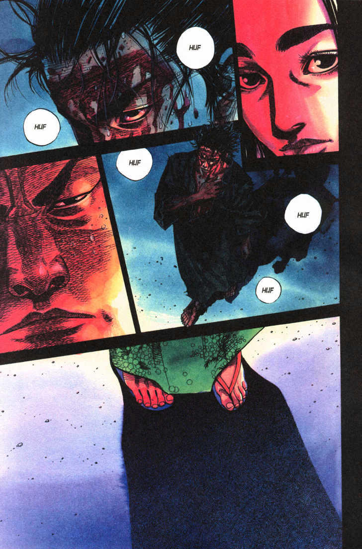 Vagabond