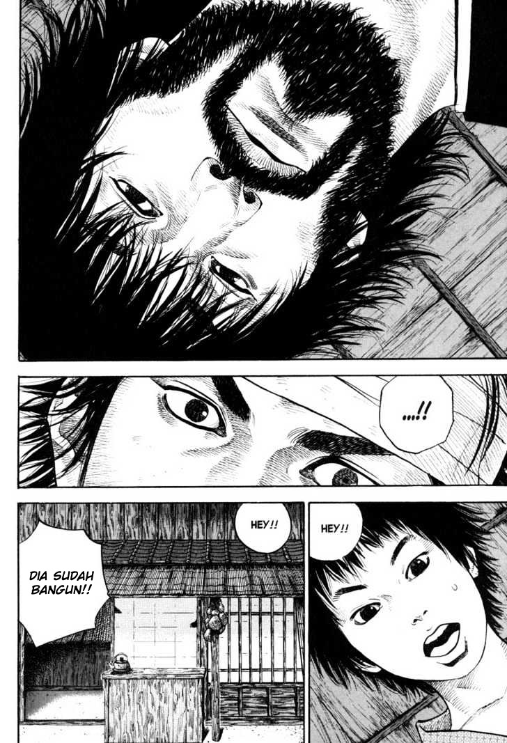 Vagabond