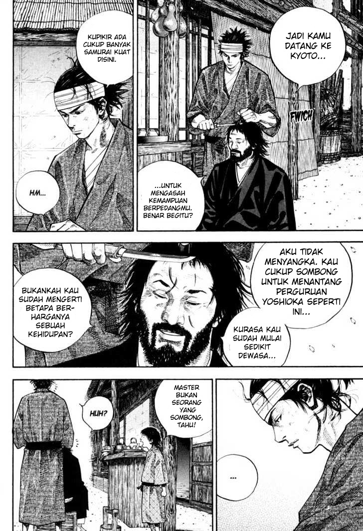 Vagabond