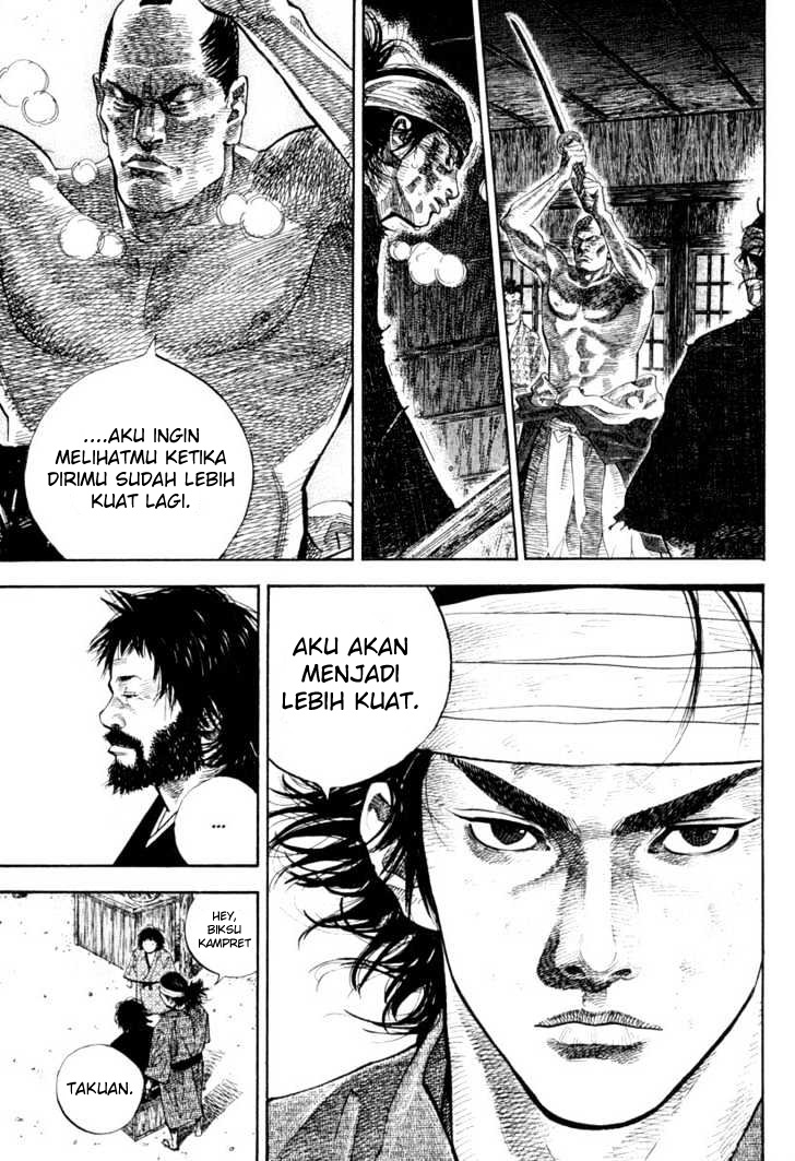 Vagabond