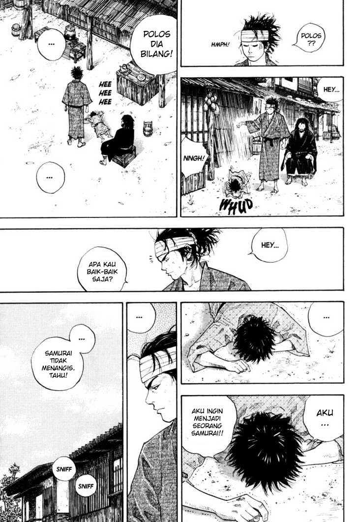 Vagabond