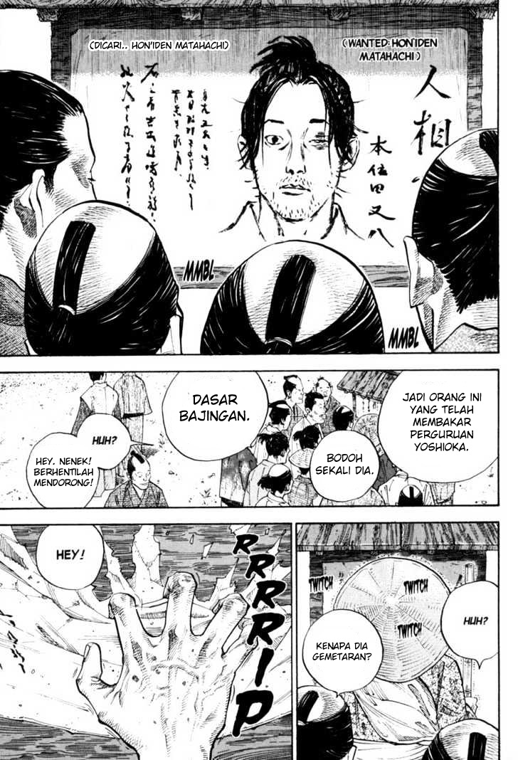 Vagabond