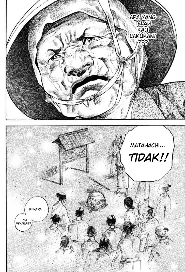 Vagabond