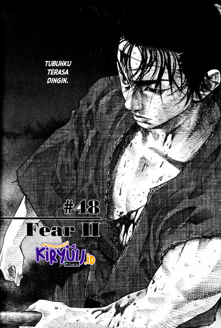Vagabond