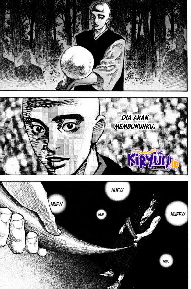 Vagabond