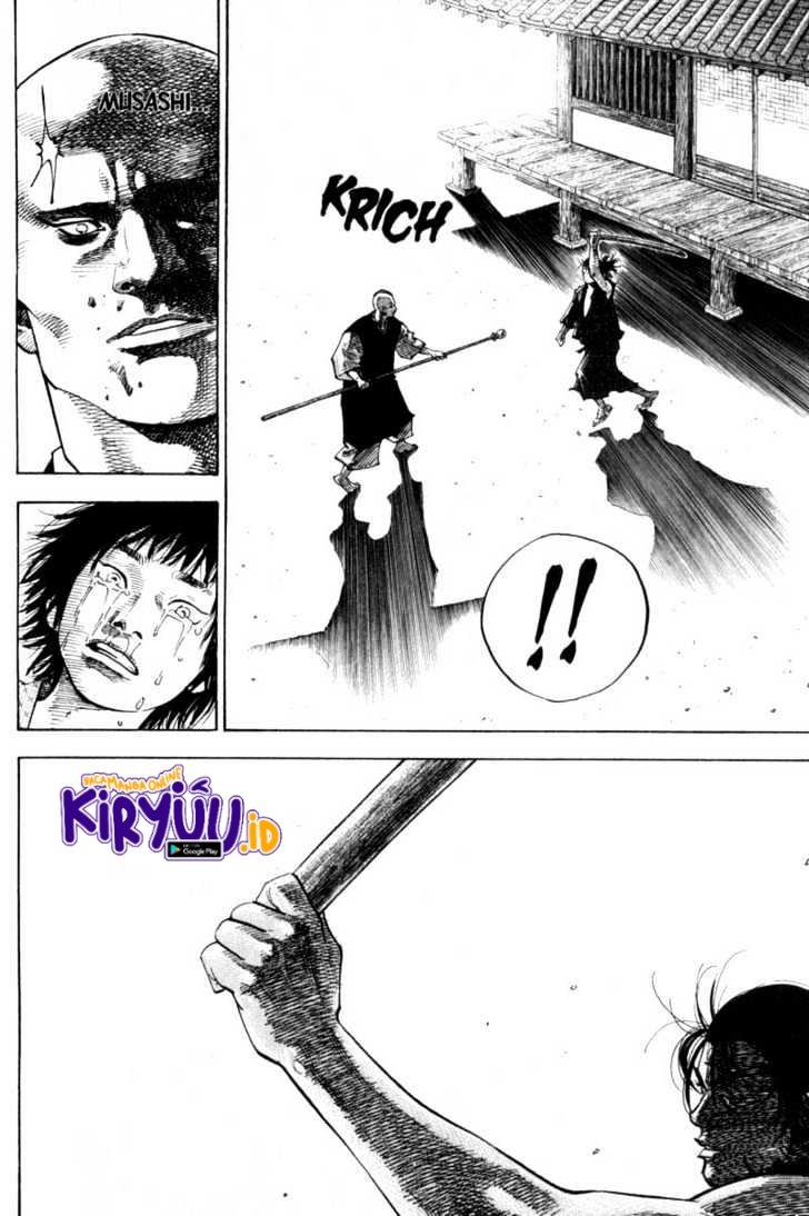 Vagabond