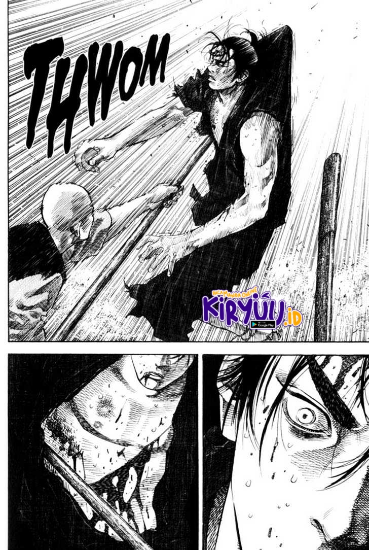 Vagabond