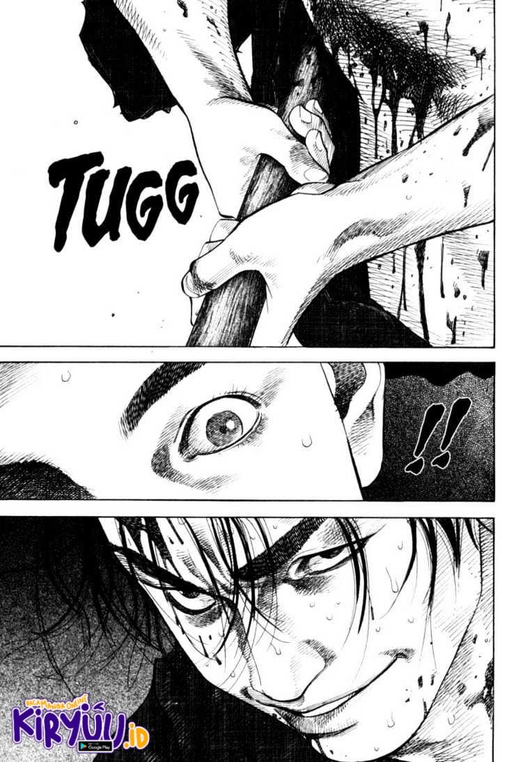 Vagabond