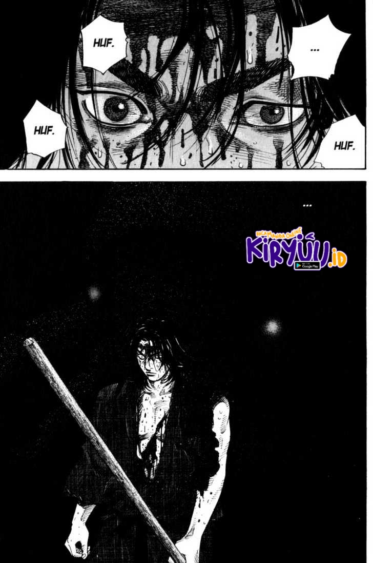 Vagabond