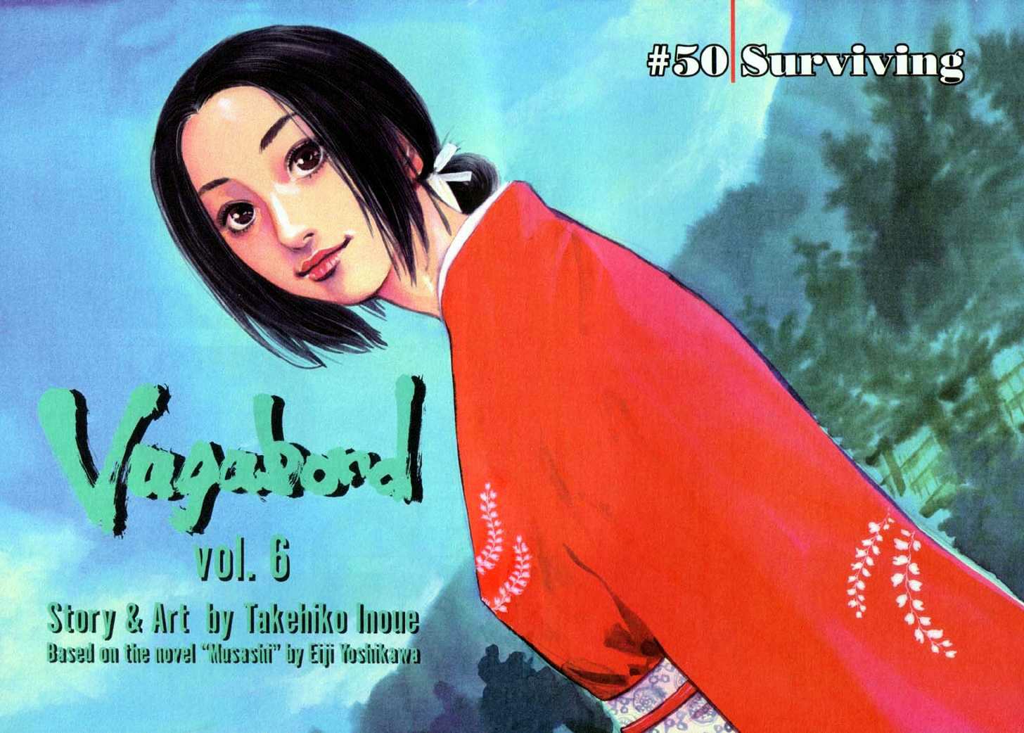 Vagabond