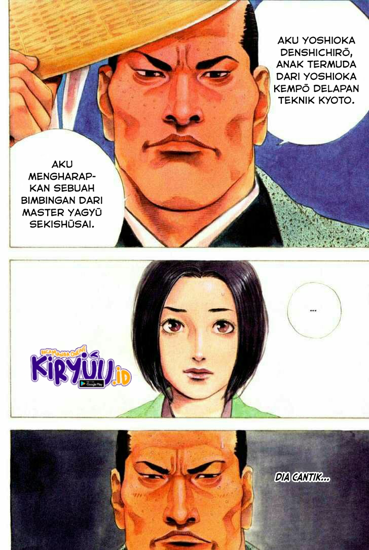 Vagabond