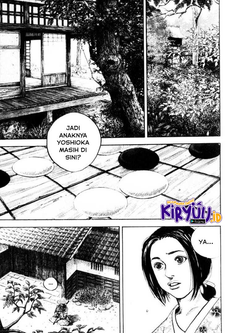 Vagabond