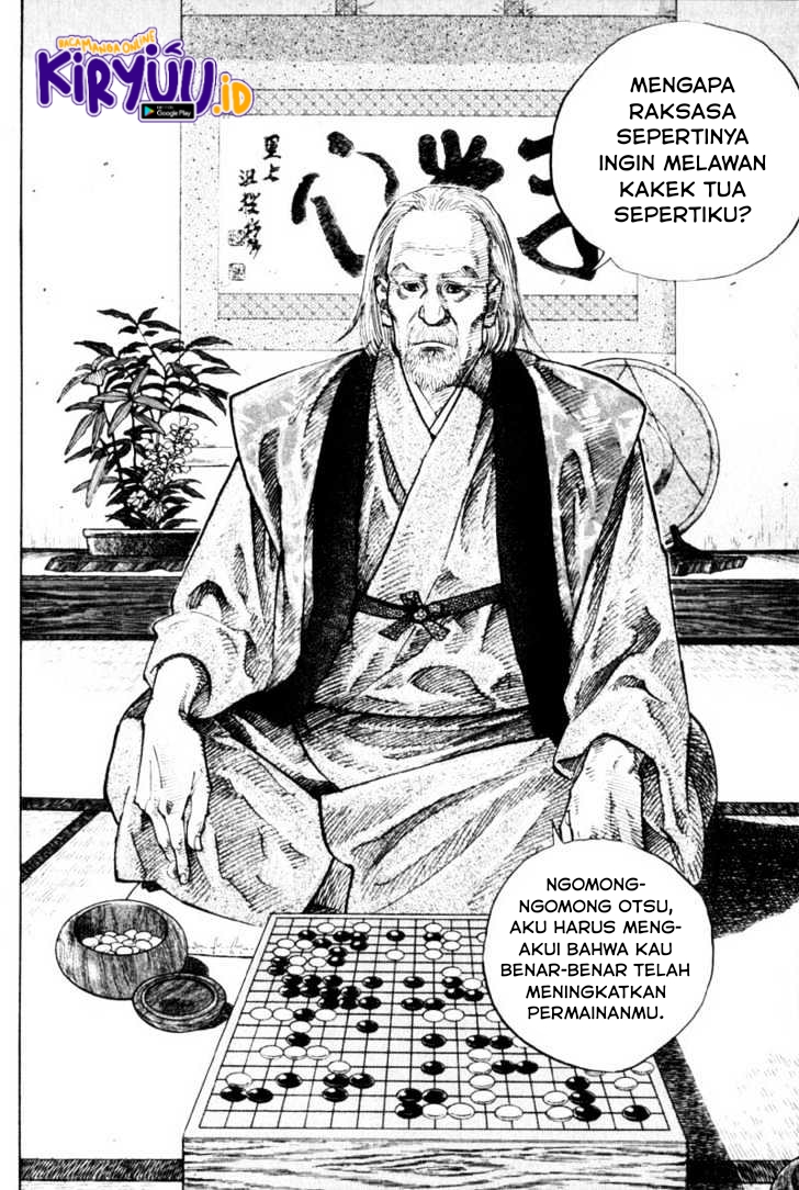 Vagabond