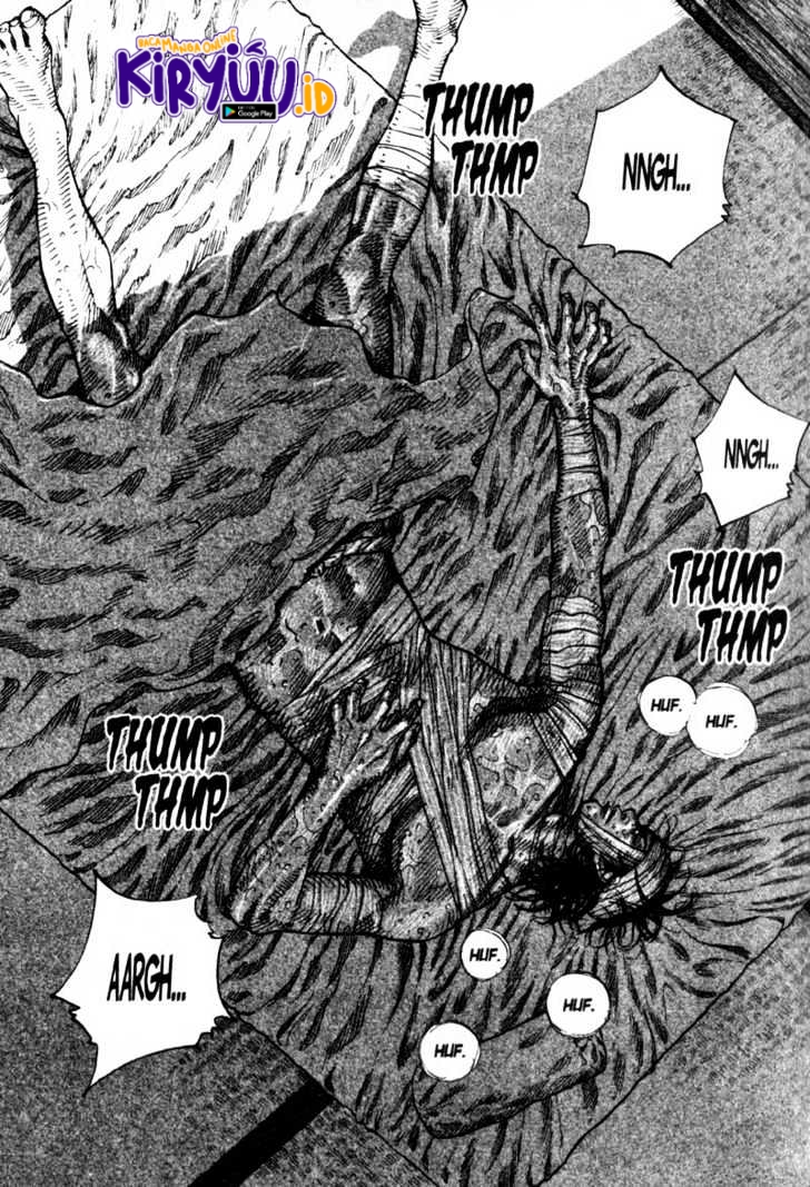 Vagabond