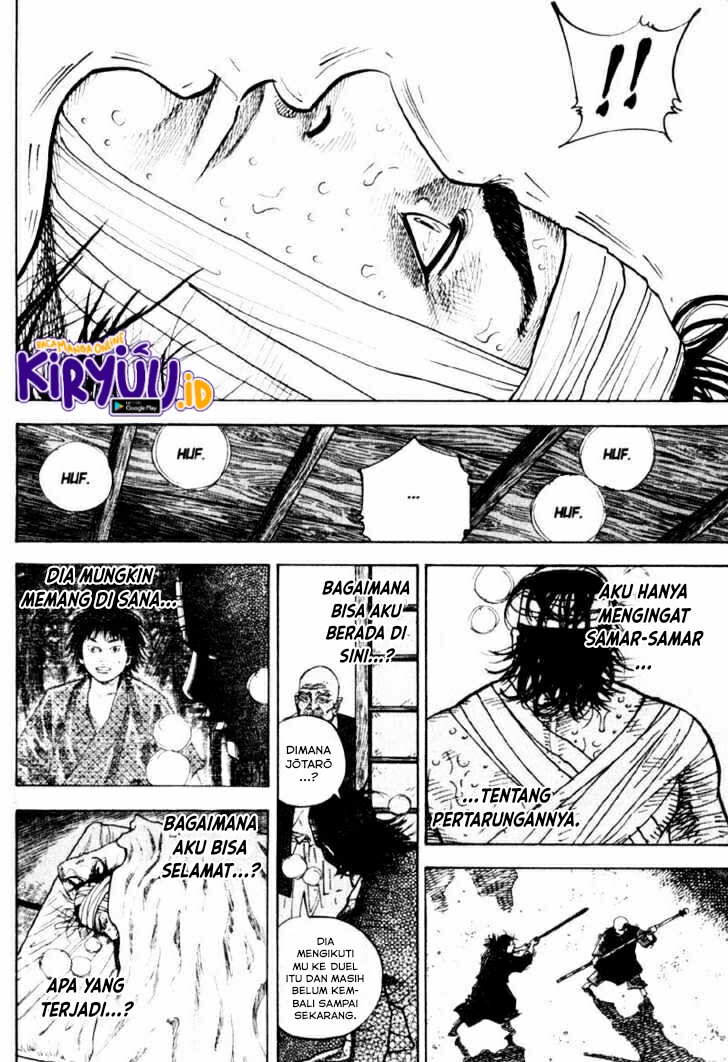 Vagabond
