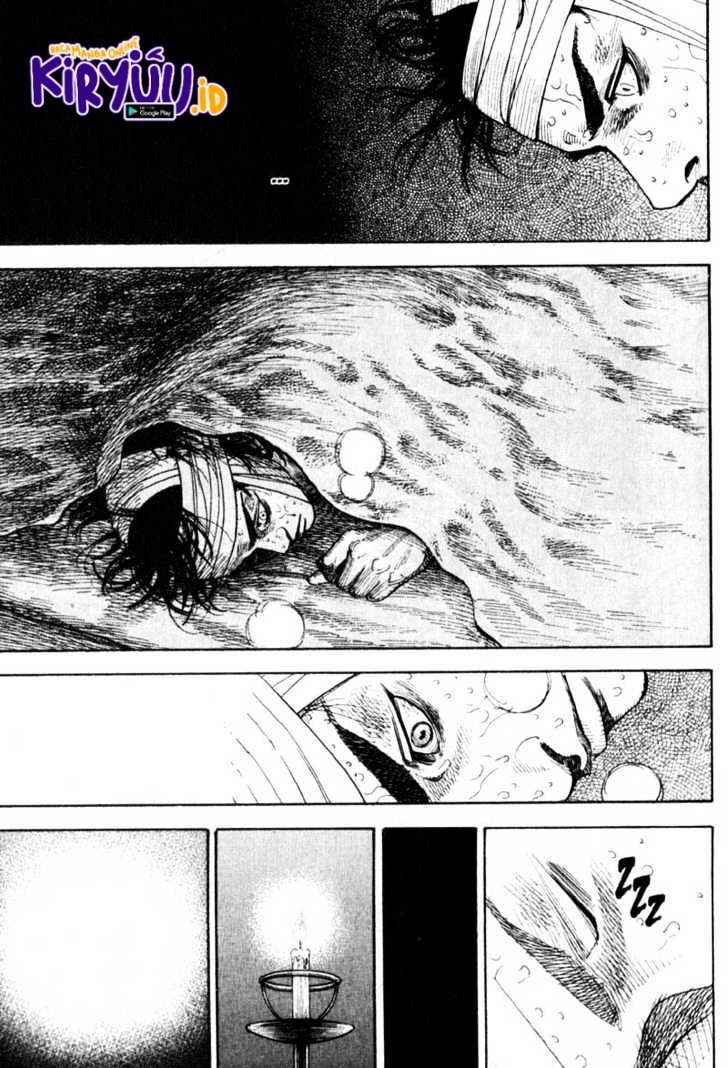 Vagabond