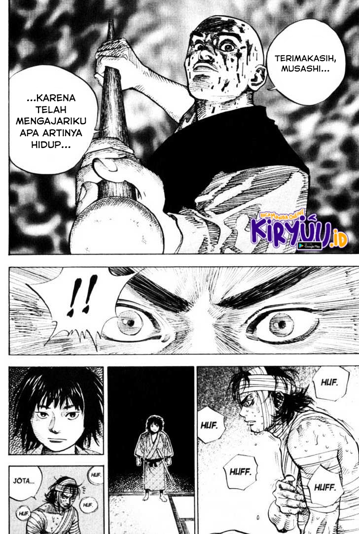 Vagabond