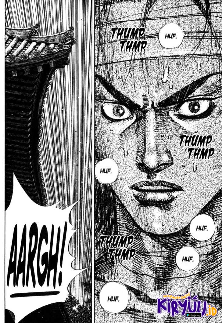Vagabond