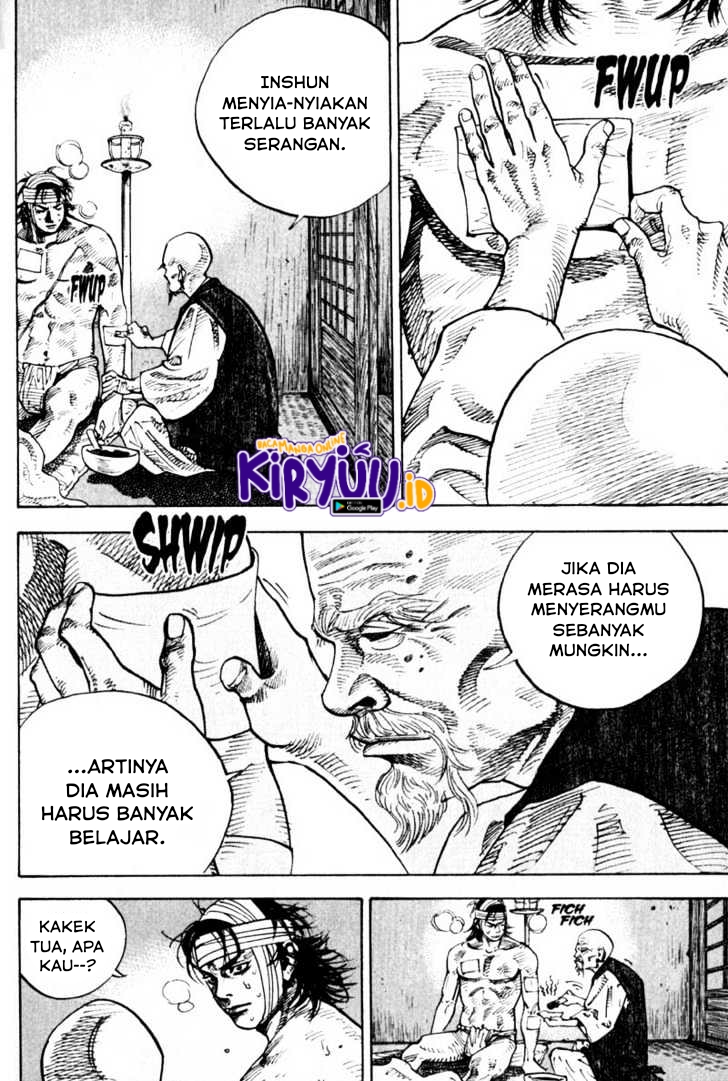 Vagabond