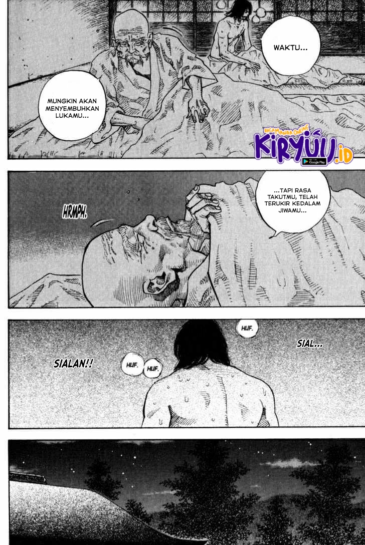 Vagabond