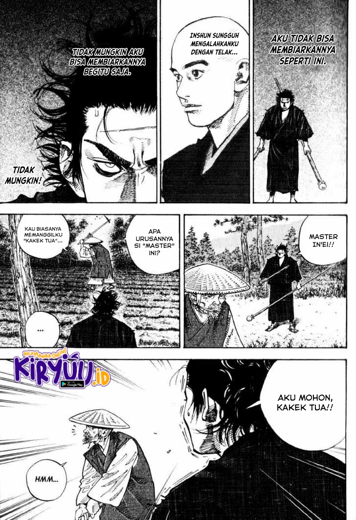 Vagabond