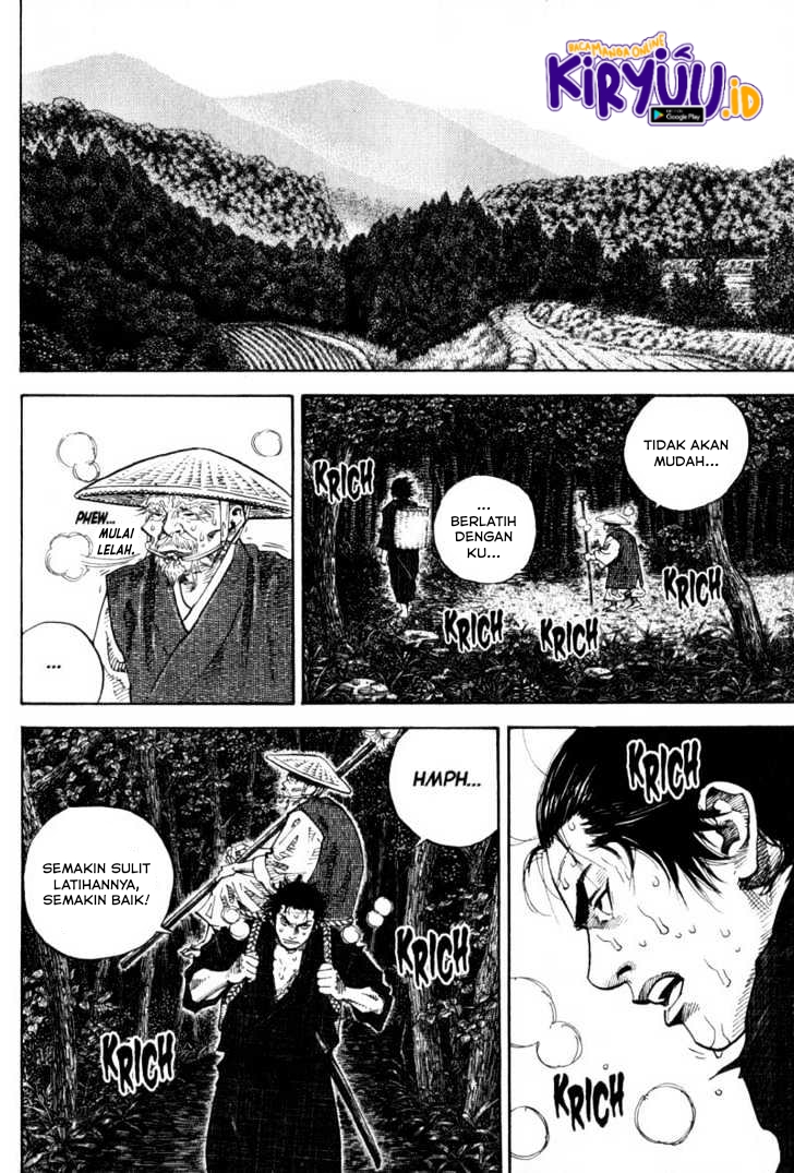 Vagabond