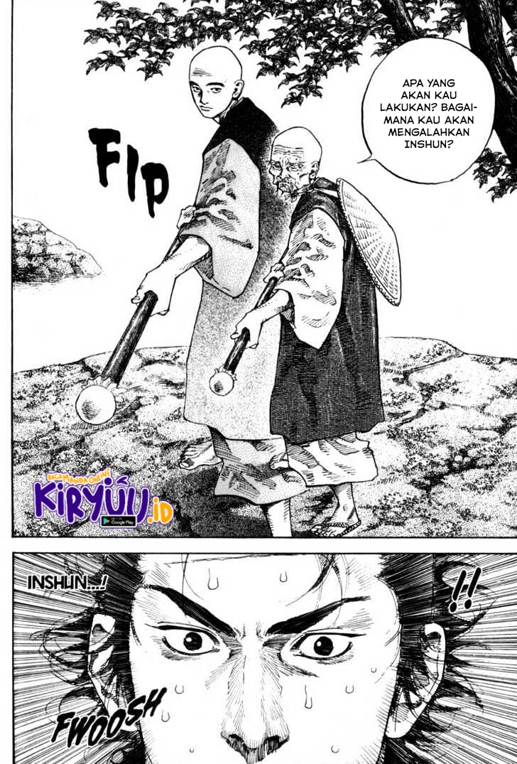 Vagabond
