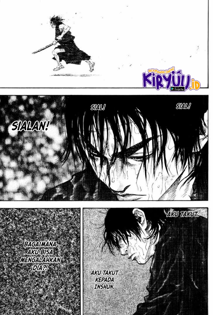 Vagabond