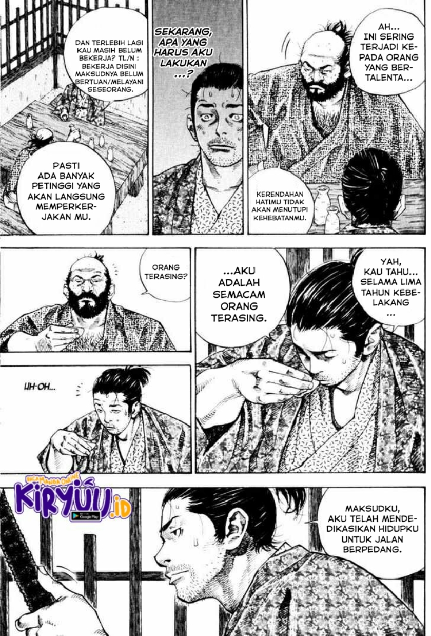 Vagabond