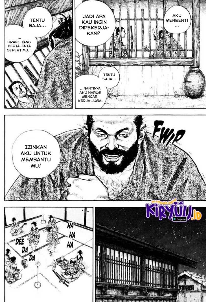 Vagabond