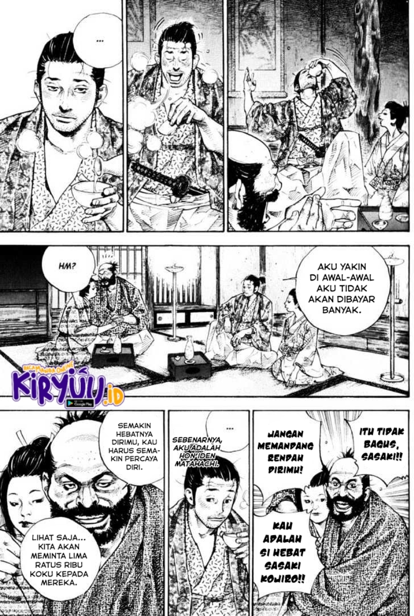 Vagabond