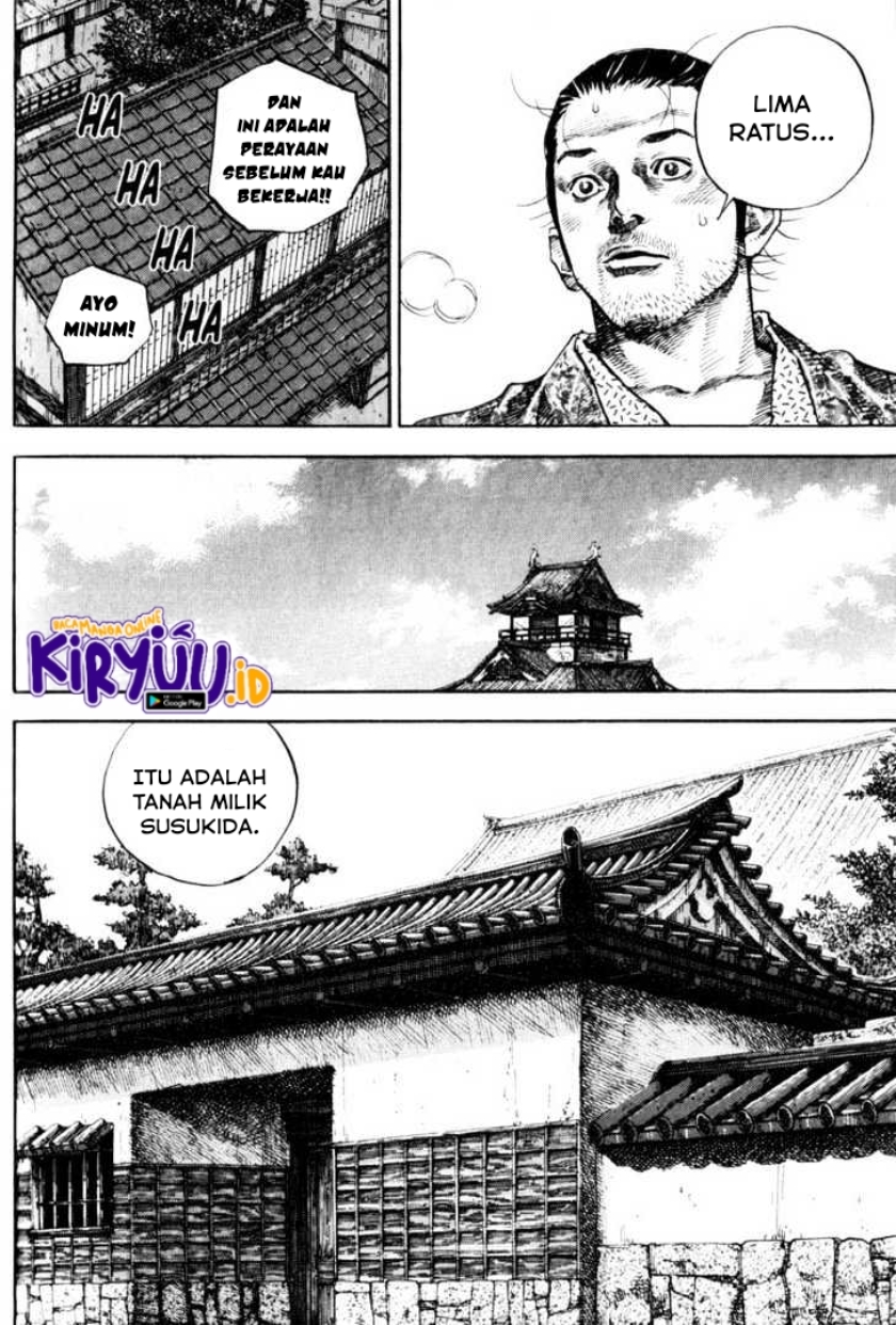Vagabond