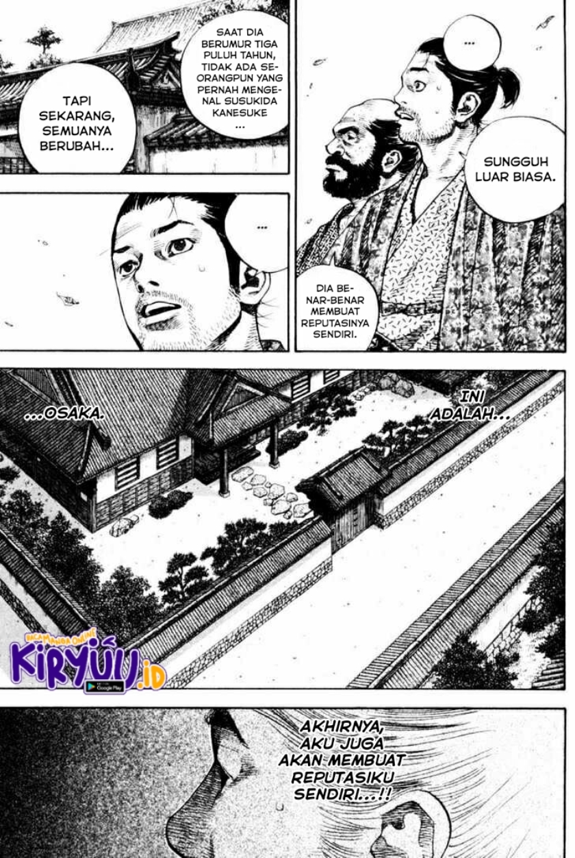 Vagabond