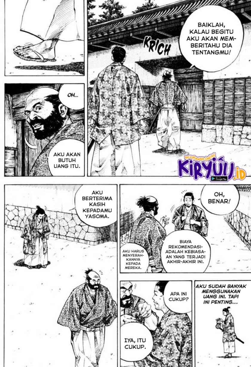 Vagabond
