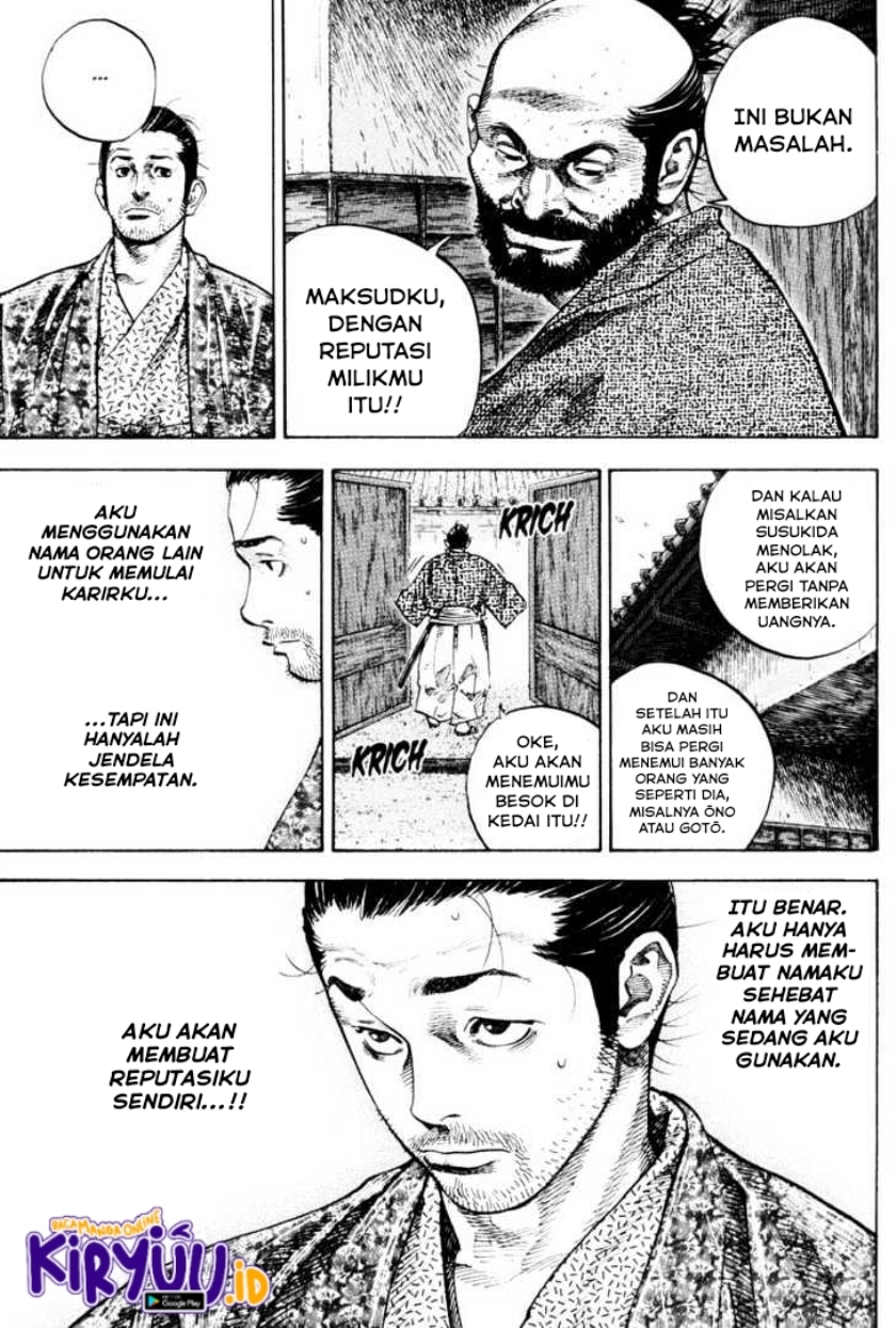 Vagabond