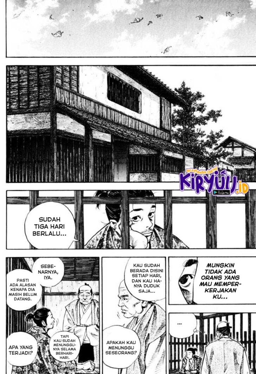 Vagabond