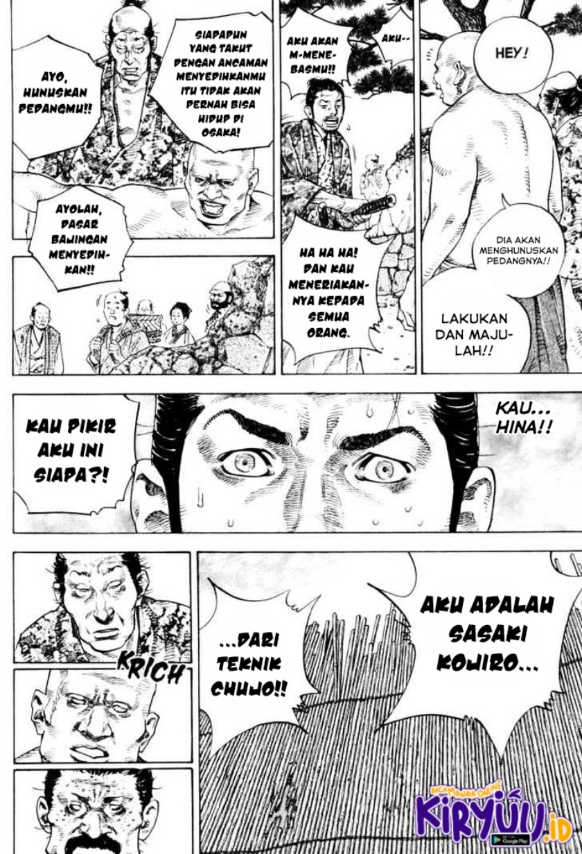 Vagabond