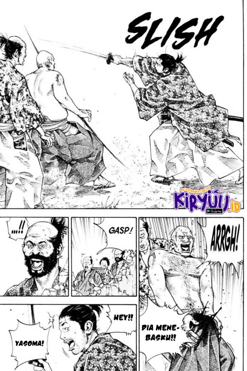 Vagabond