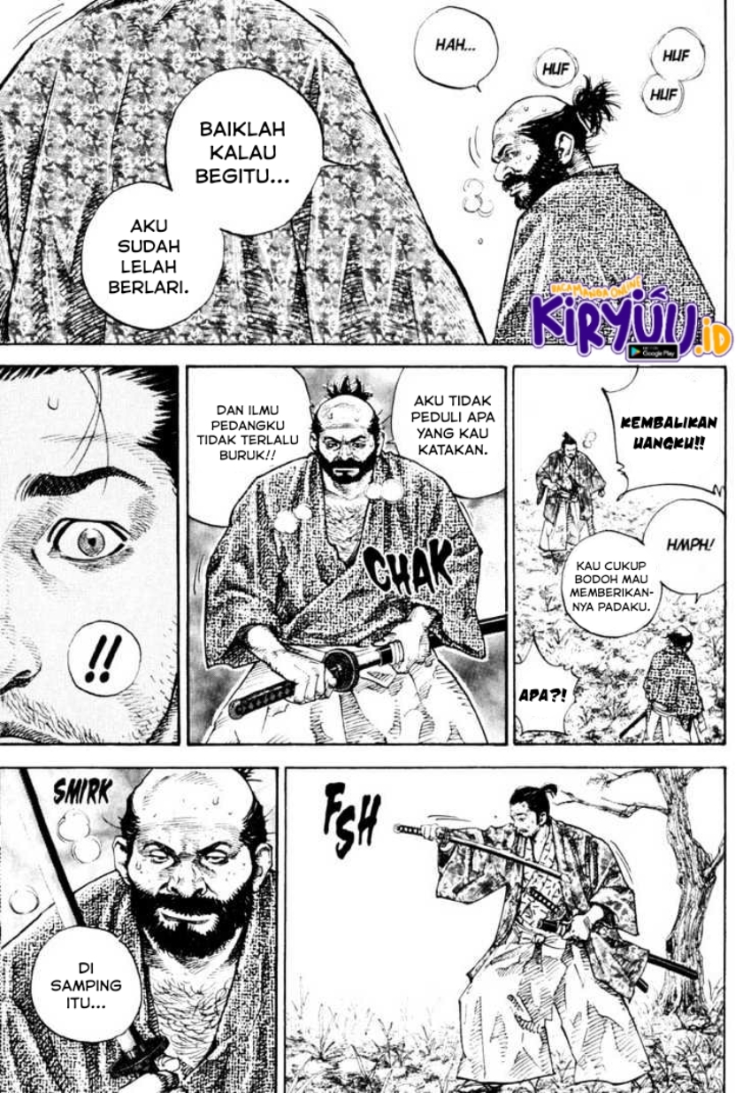Vagabond