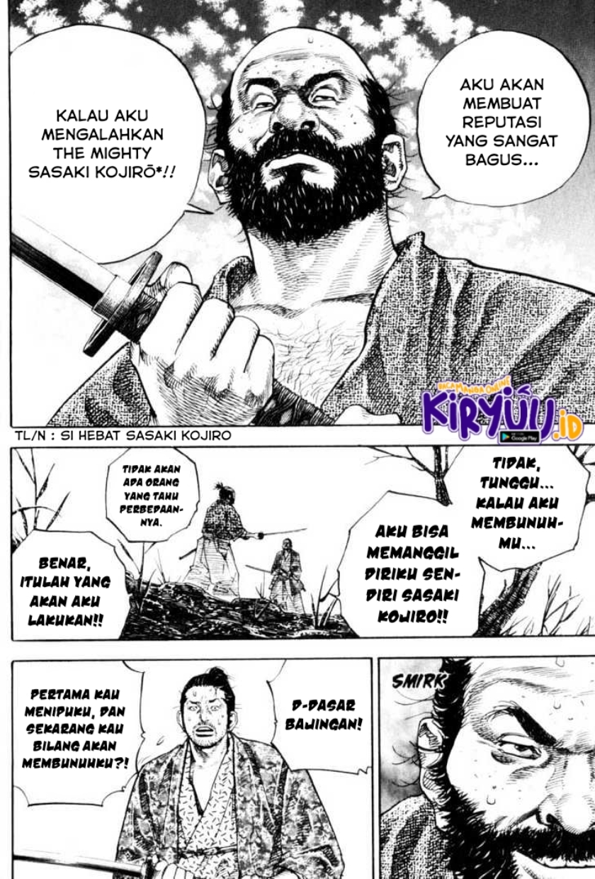 Vagabond
